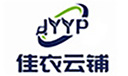 佳衣云铺
